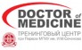 Doctor of Medicine