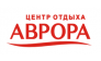 Аврора