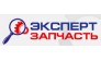 Эксперт-запчасть