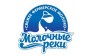 Молочные реки