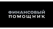 БАЙФИН