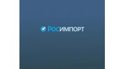 РоссИмпорт