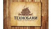 Технобани