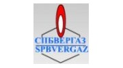 СПБВЕРГАЗ