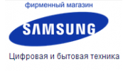 Позитроника, сеть магазинов