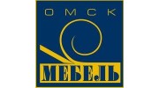 Омскмебель
