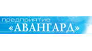 Авангард