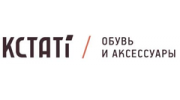 Кассия