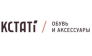 Кассия