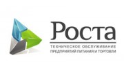 Компания Роста