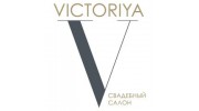 Виктория, свадебный салон
