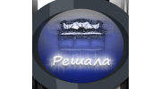 РЕШАЛА