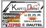 Карголифт