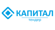 Капитал