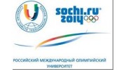 АНО Российский Международный Олимпийский Университет