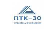 ПТК-30, ГК