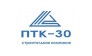 ПТК-30, ГК