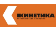 Кинетика