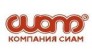 СИАМ-Инжиниринг
