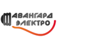 Авангард Электро