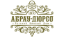 Абрау Дюрсо Торговый Дом