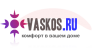 Компания Васкос