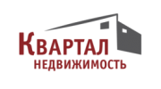 КВАРТАЛ