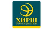 Хирш на Ленина