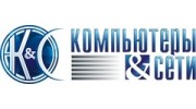 Компьютеры и сети