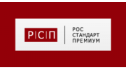 Росстандартпремиум