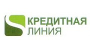 Кредитная линия