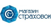 Магазин Страховок