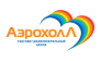 Аэрохолл Менеджмент, УК