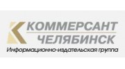 Коммерсант-Челябинск