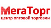 МегаТорг