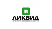 Ликвид