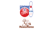 Сеть развлекательных комплексов «Боулинг Парк» и ресторанной группы «RestoRetto»