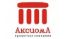 АксиомА