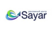 МТЦ Сайяр