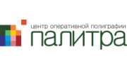 Палитра