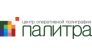 Палитра