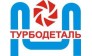 Завод Турбодеталь