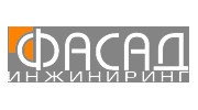 ПКФ Фасад