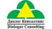 Диалог-Консалтинг