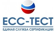 Есс-Тест