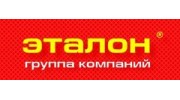 Группа компаний Эталон