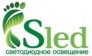 Центр Светодиодного Освещения Алед