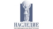 Реставрационная Мастерская Наследие