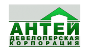 Девелоперская корпорация Антей
