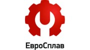 ЕвроСплав